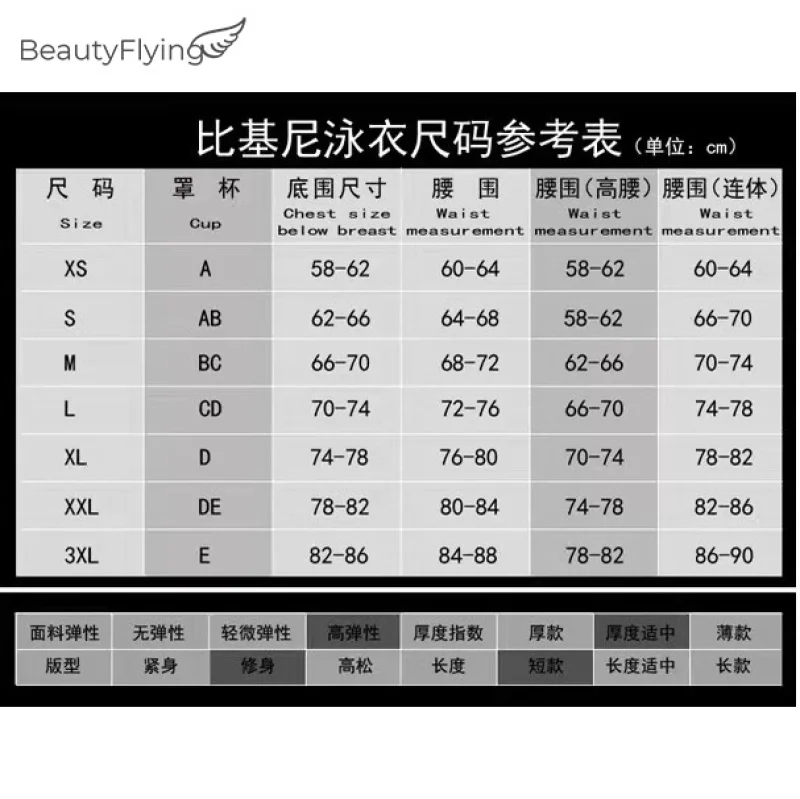 Biquíni Bandage Cintura Alta Tamanho Grande 2022 Mulheres Sexy Azul