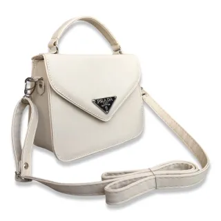 Pequena bolsa feminina transversal: estilo e praticidade em um acessório - Rosa Bebe