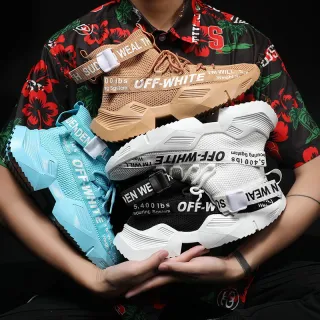 Tênis Esportivo Masculino URBAN com Cadarço - Perfeito para Atividades Físicas - Preto