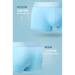 Boxer Masculina Seda Fria Dupla Camada Respirável Cor Lisa - Vermelho