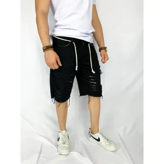 Cordão Bermuda Jeans Masculino Destroyed Short - Branco