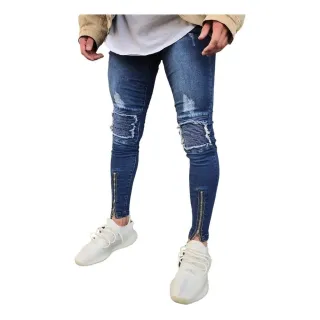 Aproveite o Desconto: Calça Jeans Masculina Estilosa de Alta Qualidade com Zíper e Lycra - 48