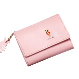 Carteira Pequena Animal Fresca Estudante Simples - FACC - Rosa