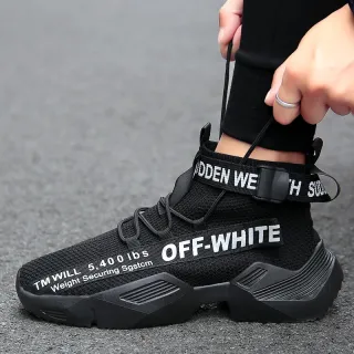 Tênis Esportivo Masculino URBAN com Cadarço - Perfeito para Atividades Físicas - Preto