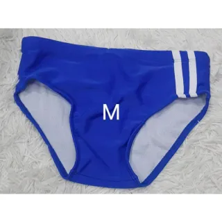 Homem Sunga Slim de praia ADULTO masculina - Amarelo GG -40