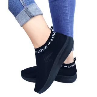 Promoção!! Tênis Confortável Meia Love Feminino - Corrida Trabalhar Sem Cadarço - Bordô/Bordô