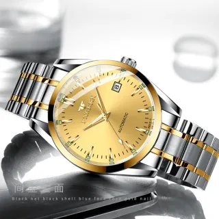 Automático Mecânico Masculino Relógio Fngeen 6612-1 - Leather-Black