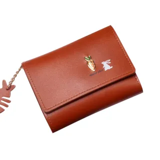 Carteira Pequena Animal Fresca Estudante Simples - FACC - Rosa