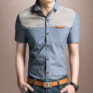 Camisa Slim-Fit Jeans Masculina Manga Curta em Algodão Puro Plus Size - Caqui