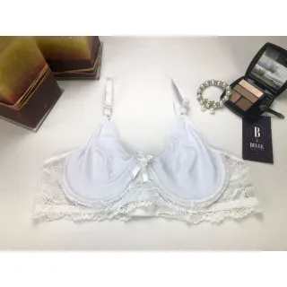 Soutien com Renda, Alças Ajustáveis e Aro - Sutiã sem Bojo - Rubro