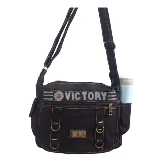 Lona Bolsa Carteiro - Desconto Online - Marrom