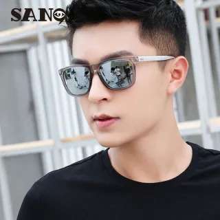 Lente UV400 Masculino Óculos de Sol - Raryel - C7