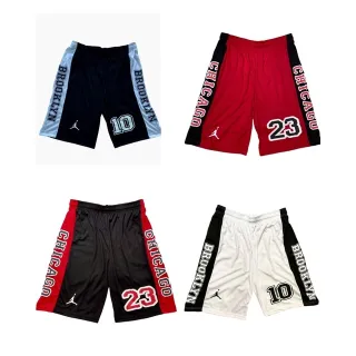 Short de Basquete Melhores Times para Academia Musculação - Lakers Amarelo/Roxo