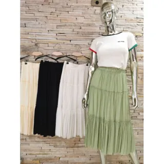 Saia Midi Tres Marias Feminino (Com Forro)