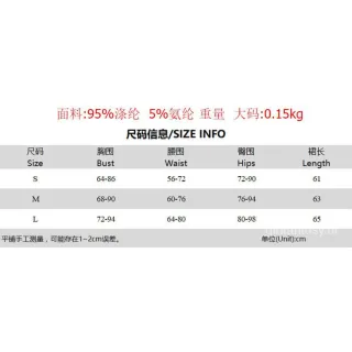 Mini Vestido Bodycon Ruched Clube Sem Mangas Macacão Sexy Mulheres - Silver