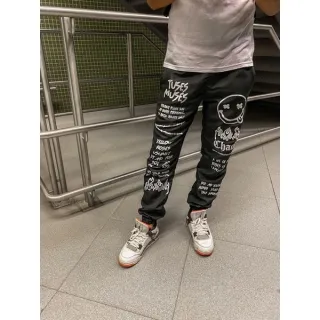 Moda blogueira: Calça jogger feminina unissex moda gringa - Smile - Preto