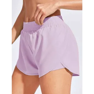 Short Fitness Feminino para Corridas ou Academia - Pink