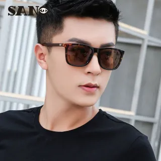 Lente UV400 Masculino Óculos de Sol - Raryel - C7