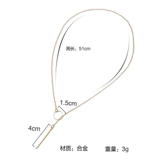 Colar Simples de Metal em Formato de Círculo - HGF - Ouro