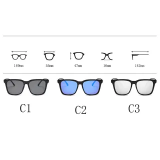 Óculos de Sol Esportivo Quadrado Clássico UV - Raryel - C1
