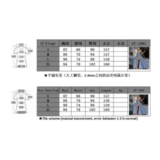 Vestido de Noite Longo Feminino Tubinho Lantejoulas Dividida - Cor da imagem