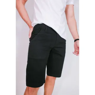 Brim Sarja Bermuda Esporte Fino Masculina - Modelo com Bolso Embutido - Vinho