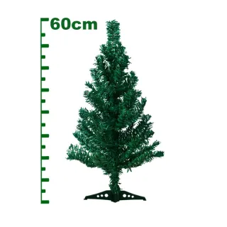 50 Galhos - Árvore Natal de 60cm - Único