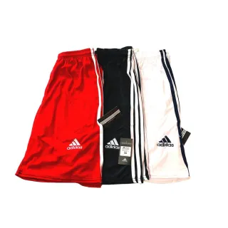 Bermudas Masculina Kit 04 Leve para academia, corrida e dia a dia - Variadas