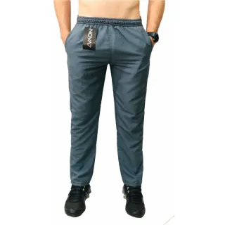 Calça Esportiva Masculina Tactel Leve, Macia e Elástica - 3 Bolsos - Cinza