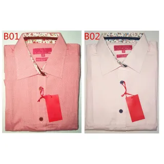 Blusa Camisete Manga Longa Feminina Lisa Duda - Moda Casual - Rosa