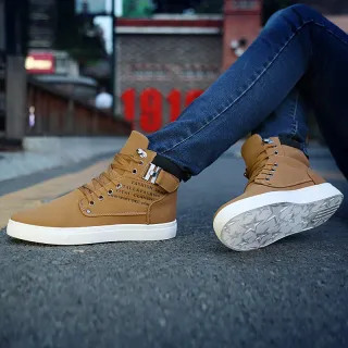 Cano Alto Tênis Casual Masculino - Tamanho Grande - khaki