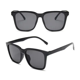 Óculos de Sol Esportivo Quadrado Clássico UV - Raryel - C1