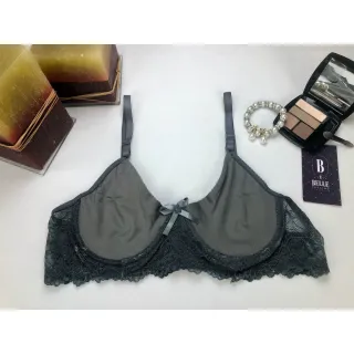 Soutien com Renda, Alças Ajustáveis e Aro - Sutiã sem Bojo - Rubro