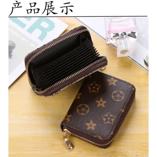 Carteira Feminina com Zíper e Vários Slots de Cartão - Estilo Retro - Flower Colorido