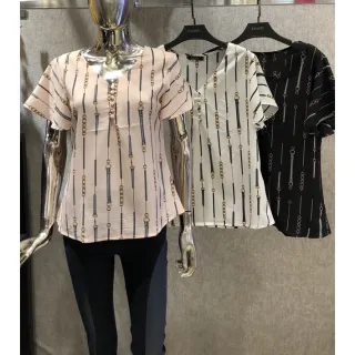 Blusa Evangélica Manga Curta Feminina Social com Botão - Branco