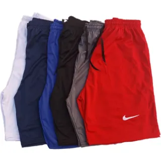 Calção Esportivo Kit 5 Bermudas Masculinas para Academia - SORTIDOS