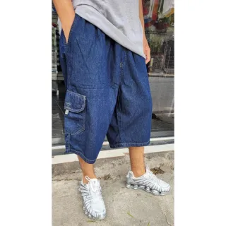 Várias cores original bermuda cargo dazzling - M