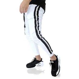 Moda Premium: Calça Jogger Swag Oversized Preta - Calça Branca faixa P/V