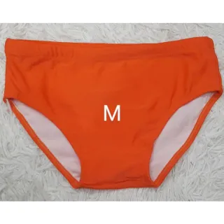 Homem Sunga Slim de praia ADULTO masculina - Amarelo GG -40