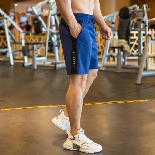 Short masculino esportivo fitness academia basquete corrida - Estilo A3