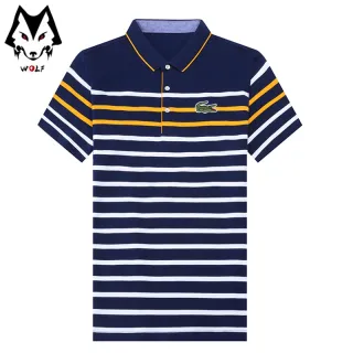 Camiseta Manga Curta Listrada POLO Masculina com Lapela - Cinza