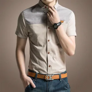 Camisa Slim-Fit Jeans Masculina Manga Curta em Algodão Puro Plus Size - Caqui