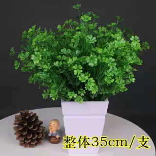 Buque de Flores Artificiais com 5 Galhos e 8 Florzinhas - Ideal para Casamentos, Festas e Decoração - Lilás
