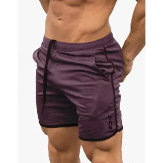 Shorts de Corrida Masculino Ginásio Respirável - Raryel - Azul