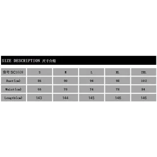 Muito brilho, vestido de festa madrinha casamento - Preto