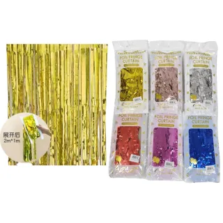 Decoração Festa Aniversário Cortina Metalizada Franja 1x2m