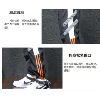 Homme Calças Corredores Baggy Faixa Color Block - black and white