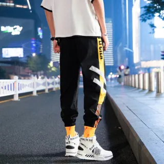 Homme Calças Corredores Baggy Faixa Color Block - black and white