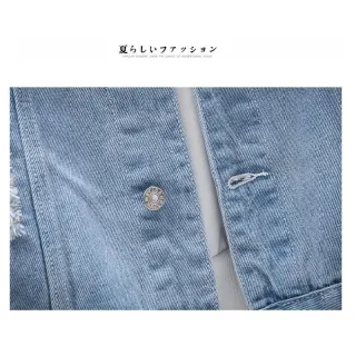 [Frete Grátis] Jaqueta Jeans Masculina de Alta Qualidade - Estoque Pronto - J07 Azul Claro