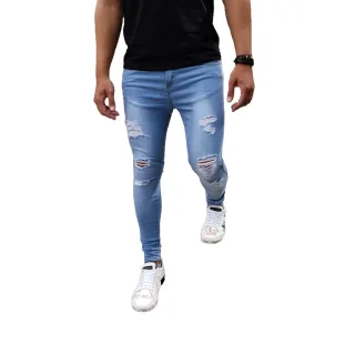 Calça Rasgada Jeans Masculina Super Skinny Elastano Premium 36 ao 46 - PLAIN BLUE